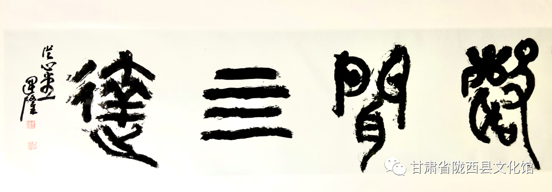 640 (2).png